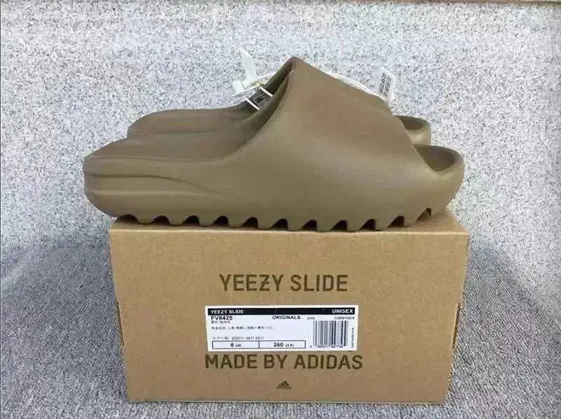 Adidas Yeezy Slide Brown