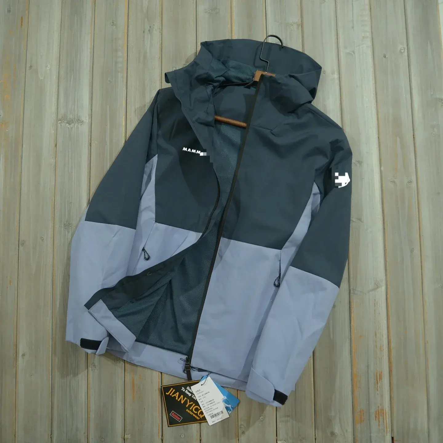 Mammut hooded windbreaker