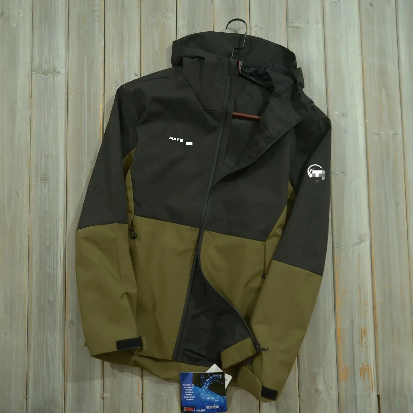 Mammut hooded windbreaker