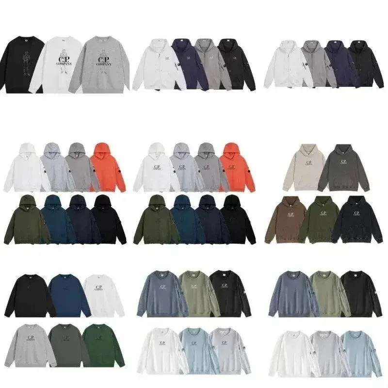 C.P. Company: Classic Sweatshirt