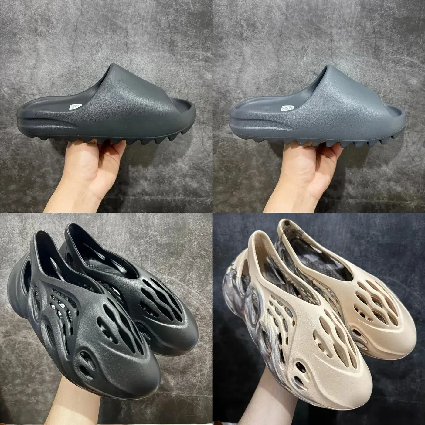 Yeezy Slide / Foam Runner