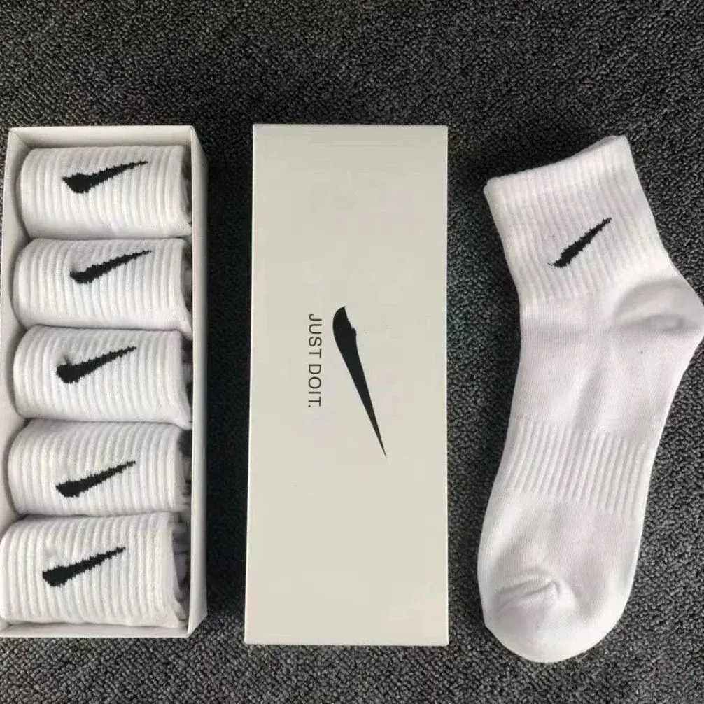 Nike white mid-calf sports socks gift box 5 pairs