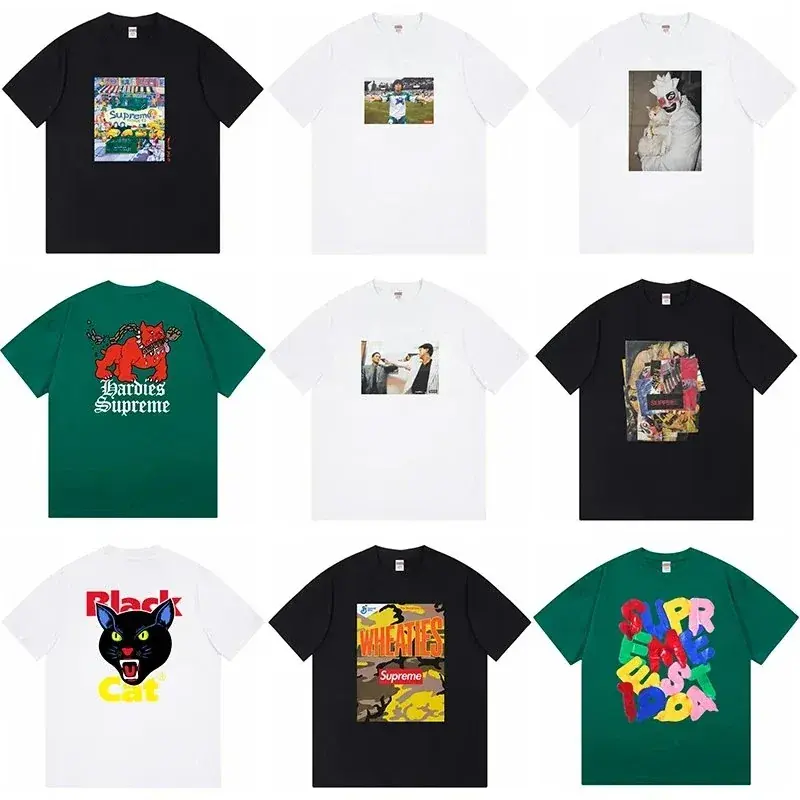 Supreme Printed T-Shirt