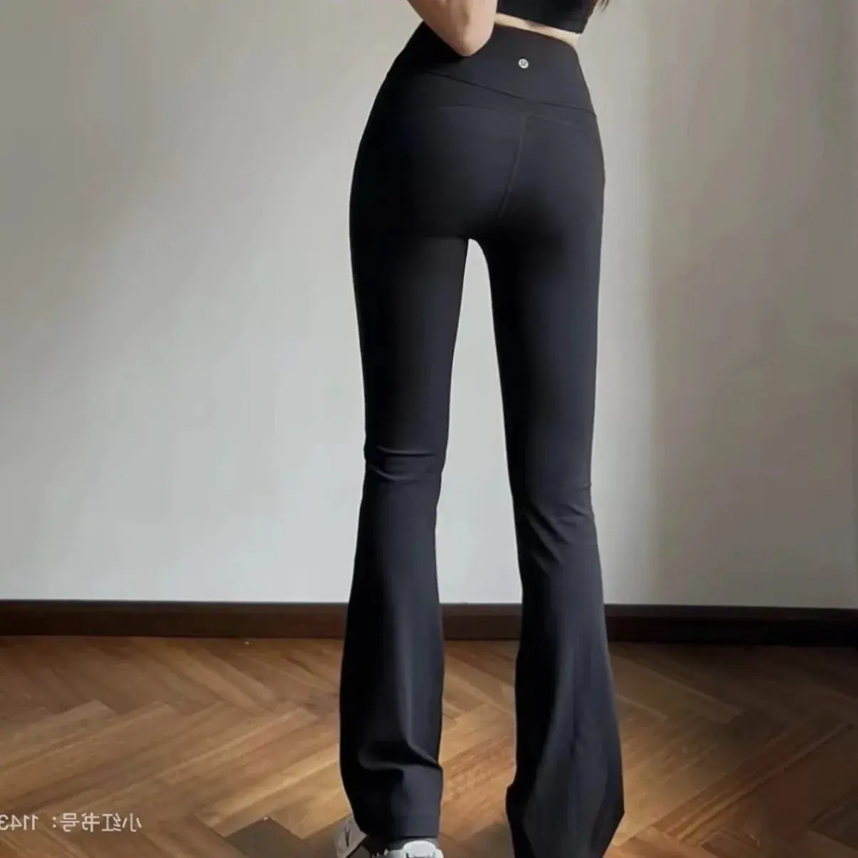 Lululemon flare leggings