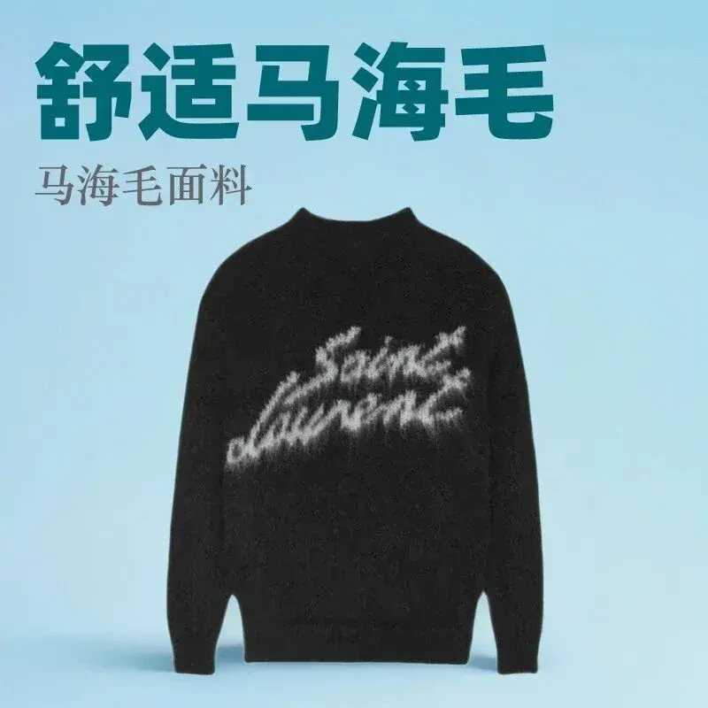 Saint Laurent-Style Mohair Sweater