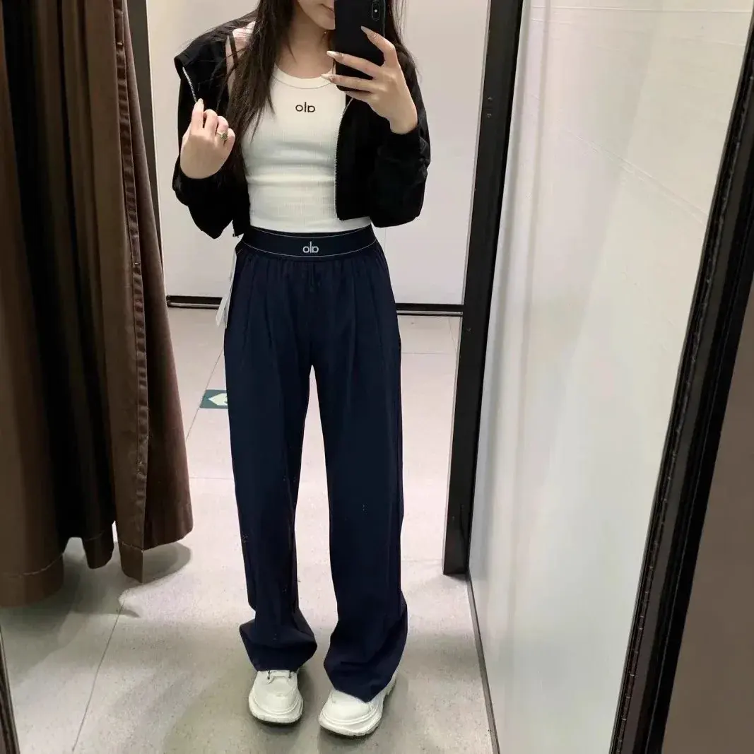 Alo wide leg casual pants