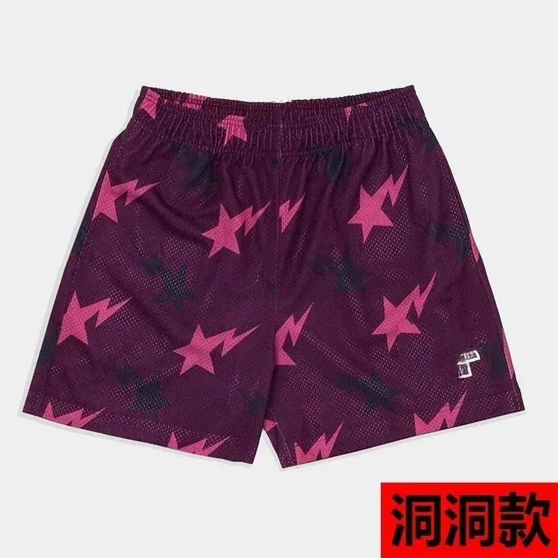 BAPE (A Bathing Ape) Style Star-Patterned Mesh Athletic Shorts