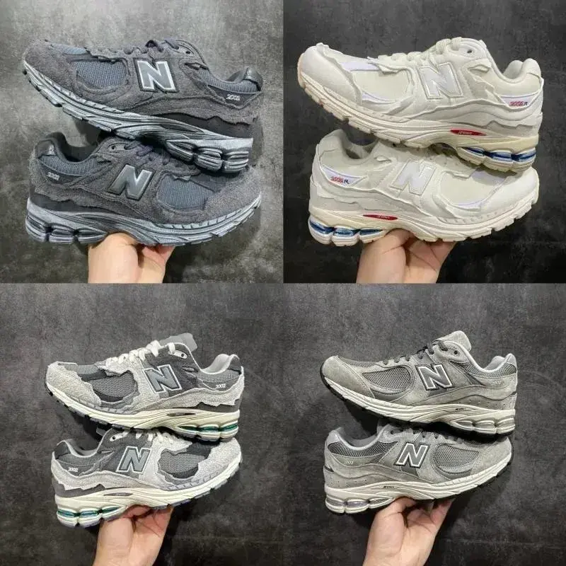 New Balance 2002R Protection Pack Sneakers