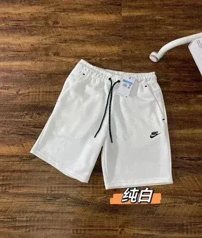 Nike Pure White Knit Sports Shorts