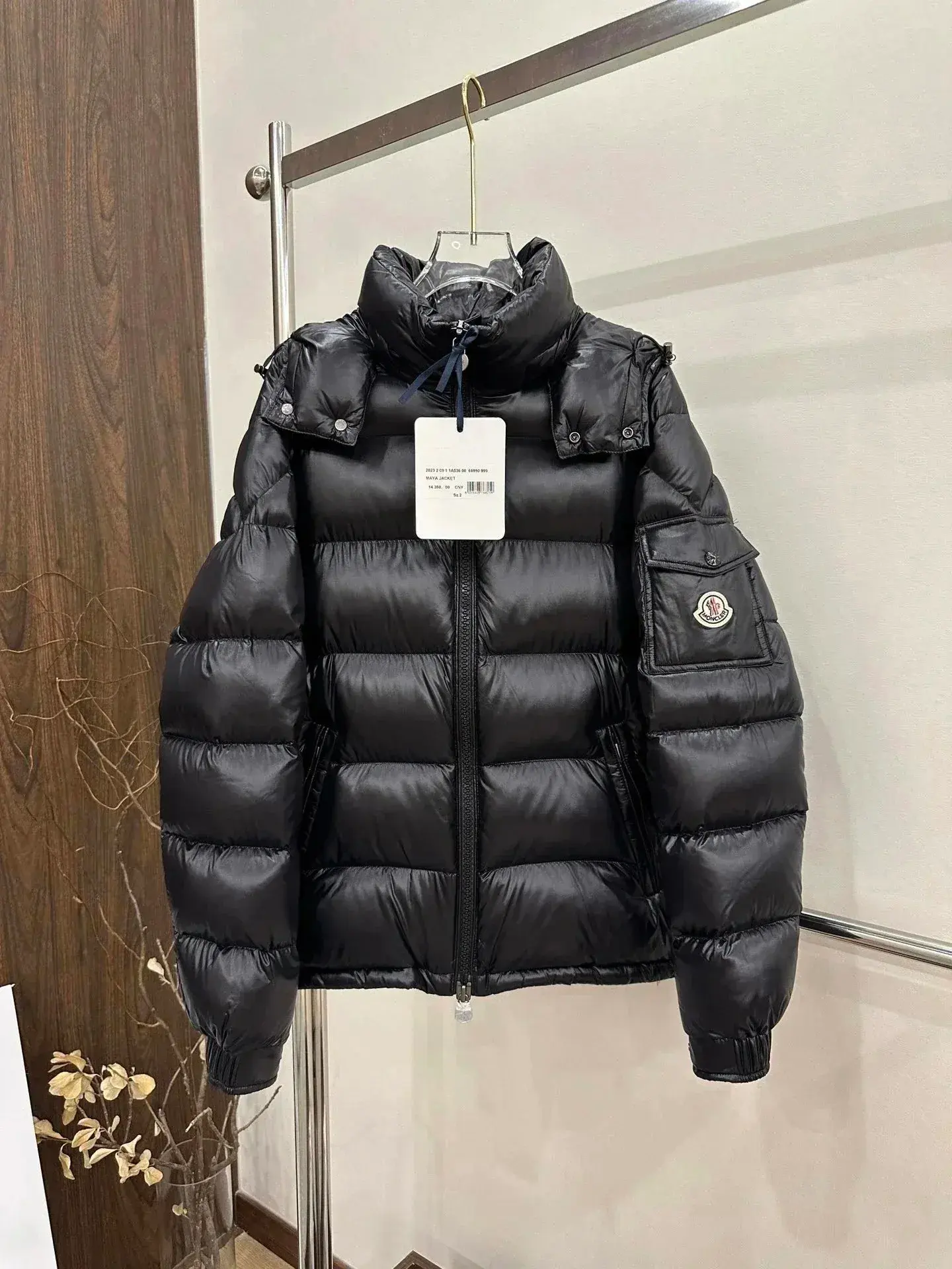 Moncler Puffer Jacket
