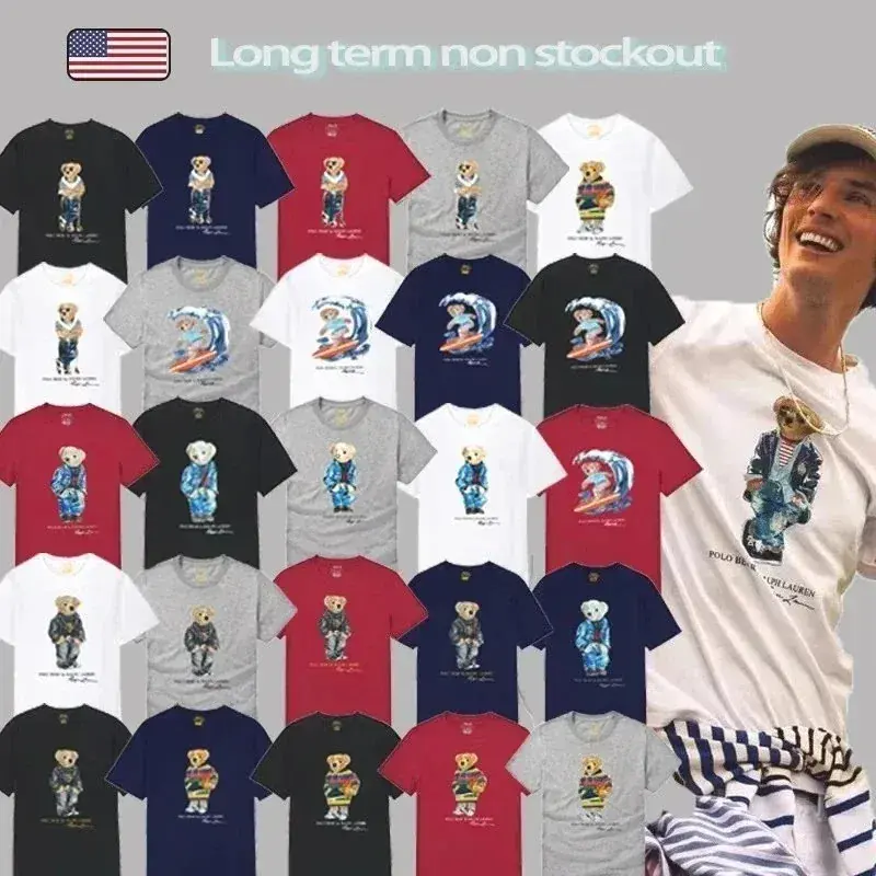 Polo Ralph Lauren Polo Bear T-Shirt