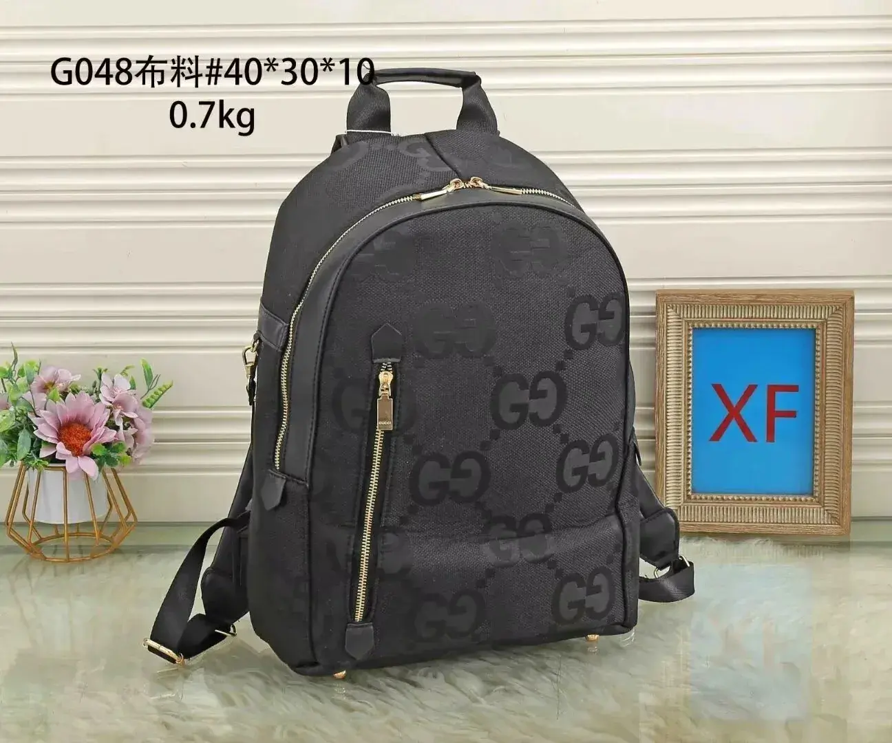 Gucci backpack