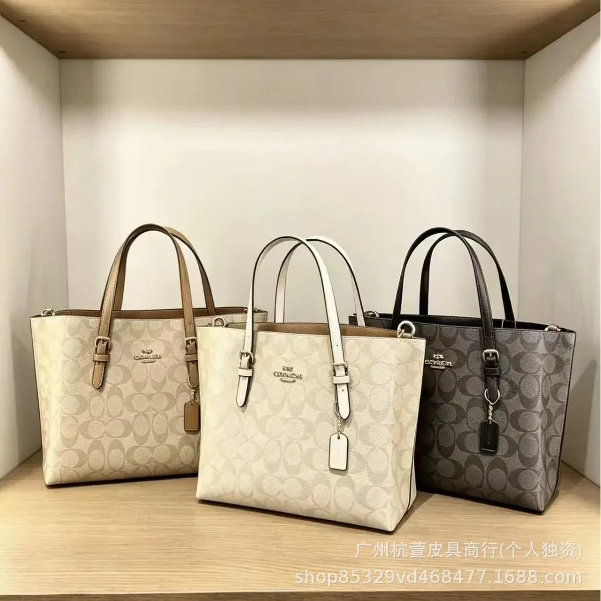 Coach classic monogram tote bag