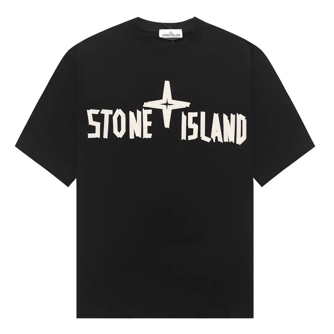 Stone Island Compass Logo T-Shirt