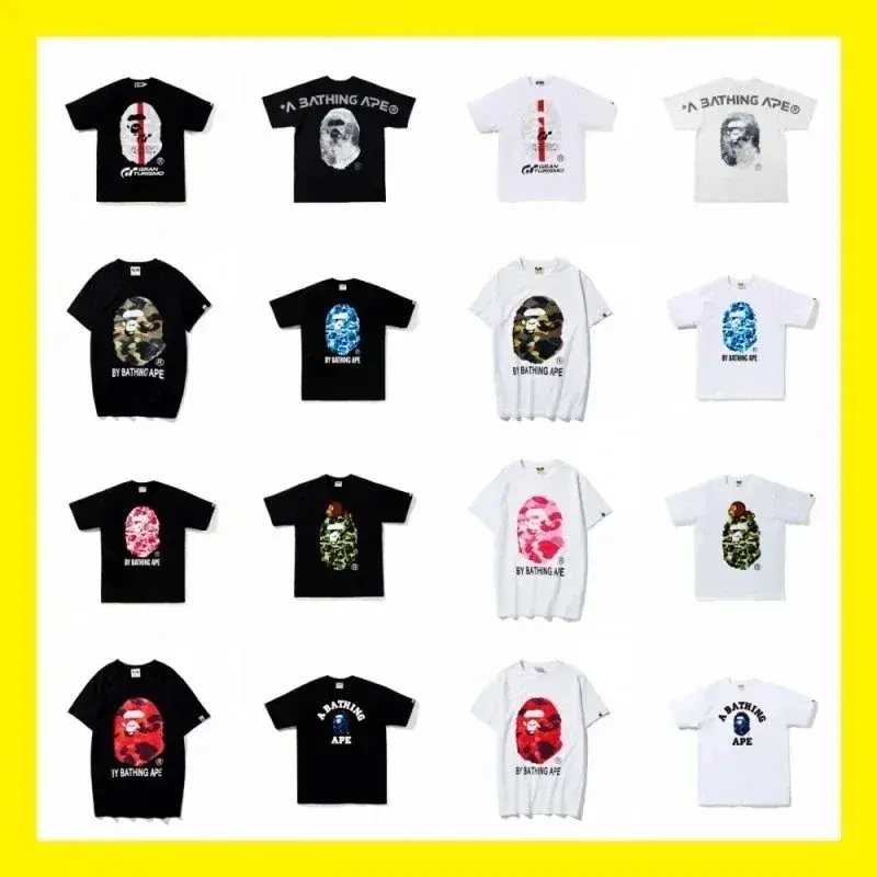 Bape Classic Ape Head T-Shirt