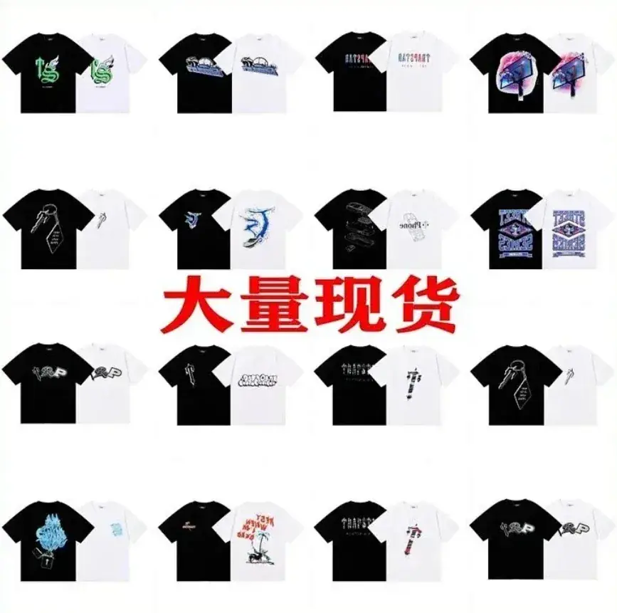 Trapstar American Streetwear T-Shirt