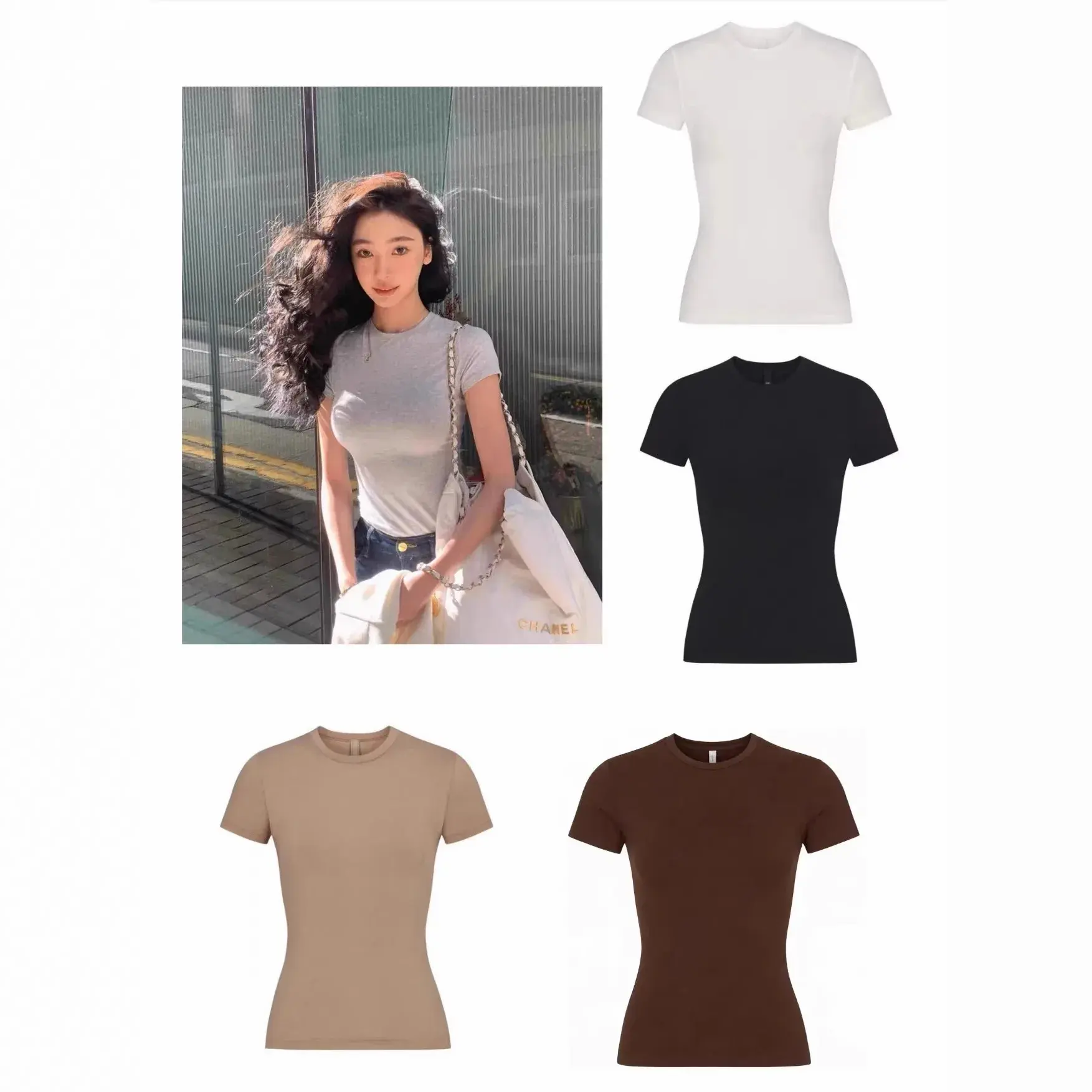 Skims fitted t-shirt