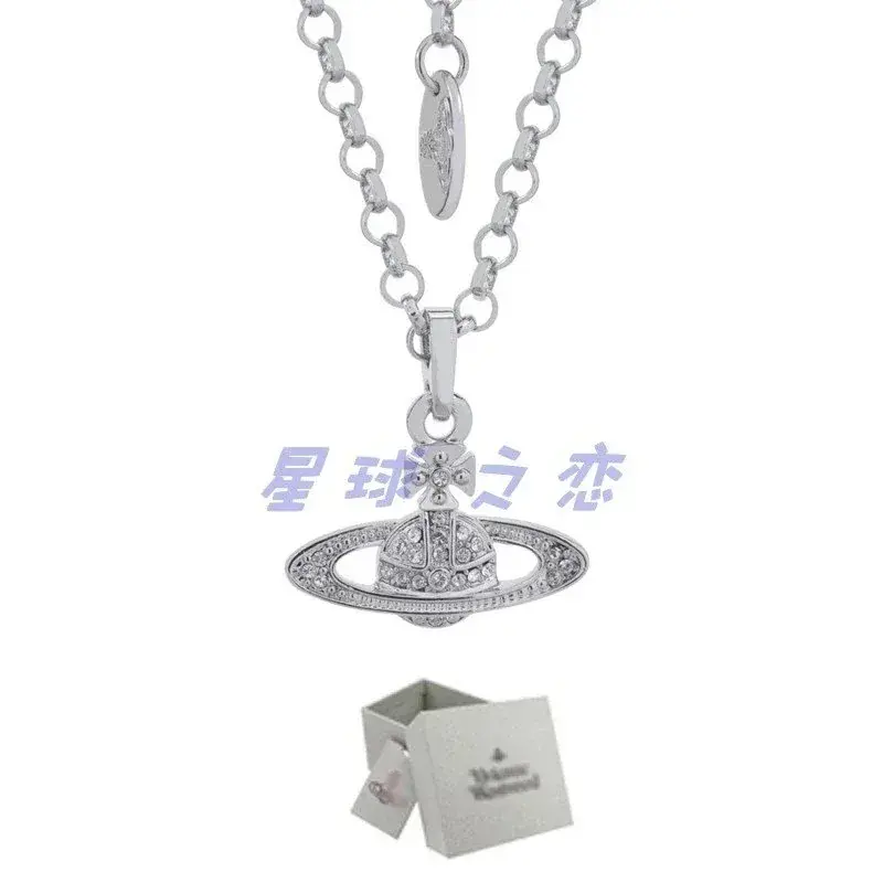 Vivienne Westwood Crystal Saturn Necklace
