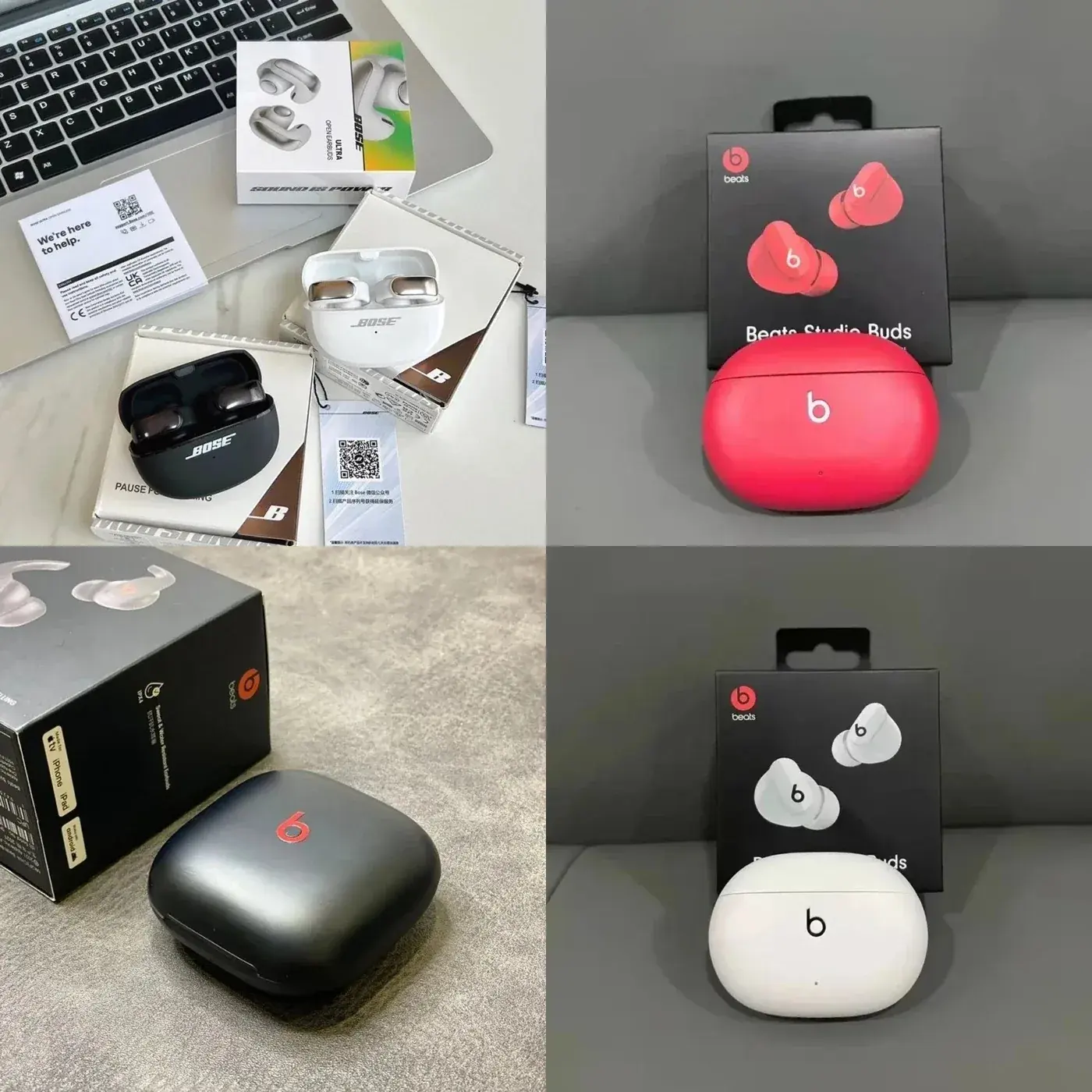 Bose and Beats Wireless Earbuds