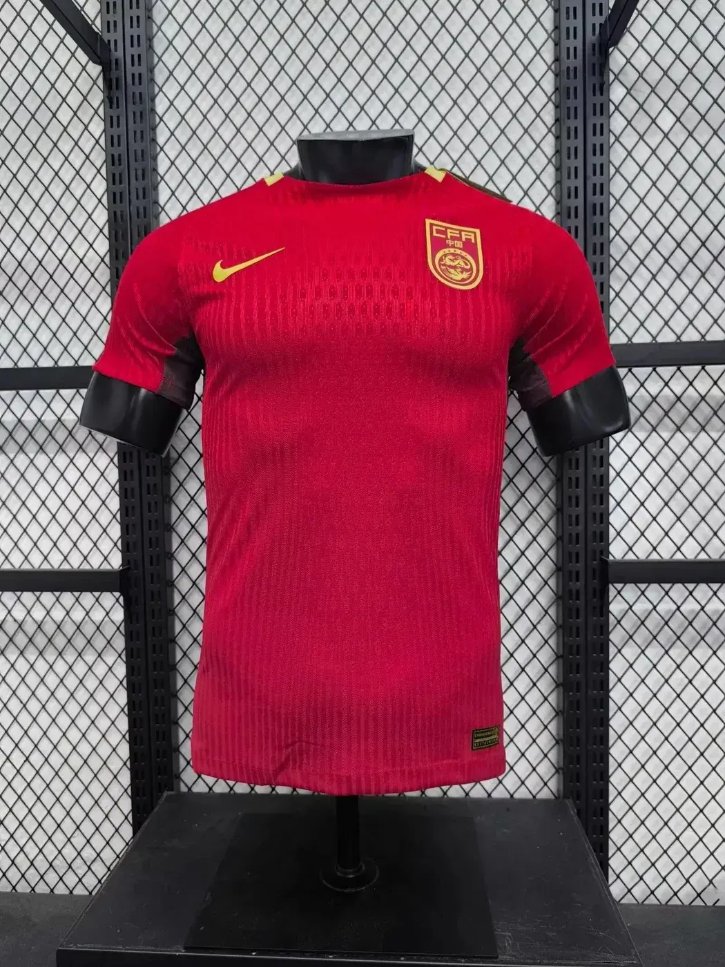 Nike China National Men Football Team Home Jersey