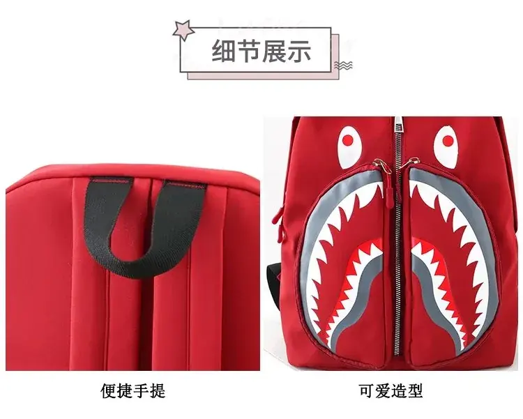 Bape Shark Backpack Red