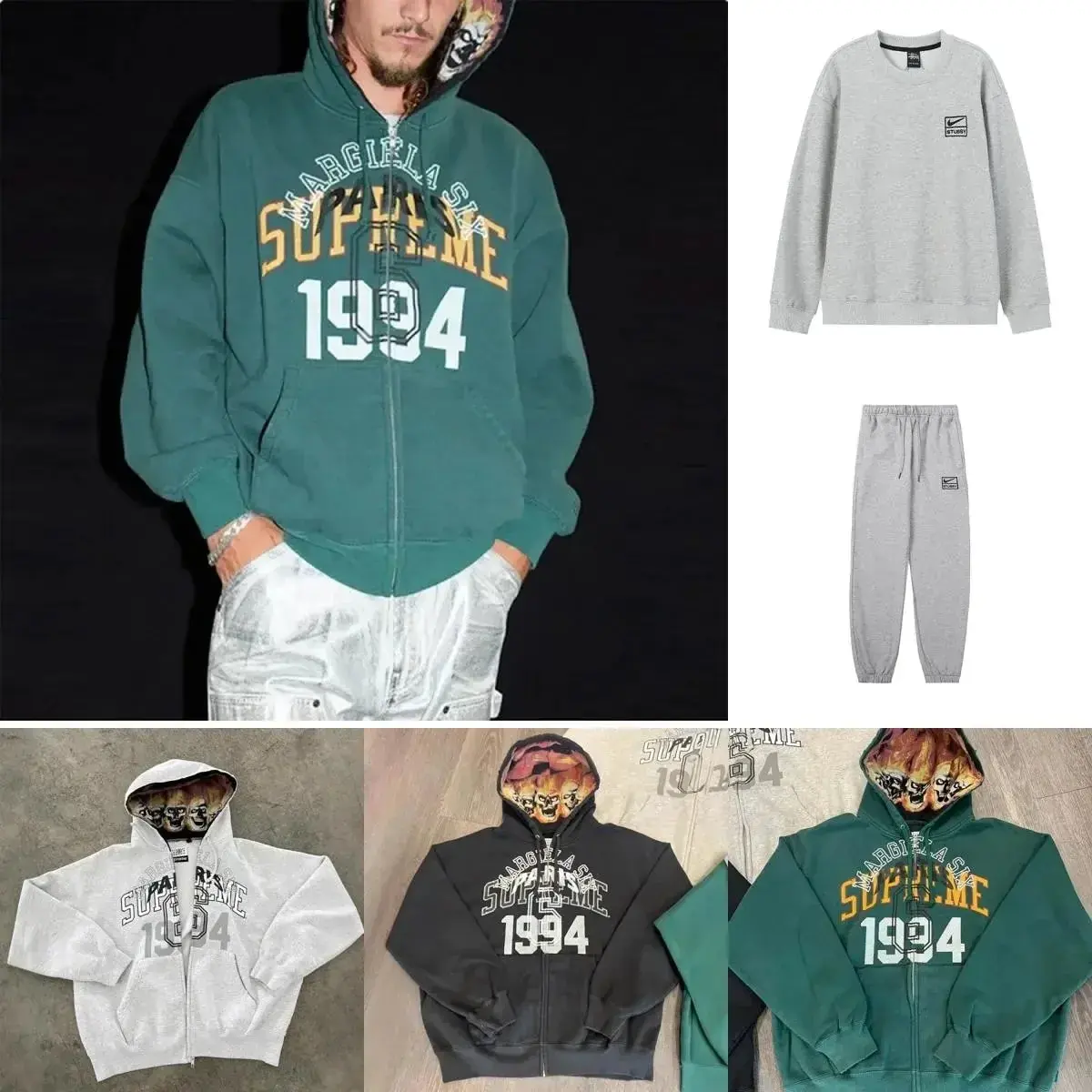 Supreme x Maison Margiela 1994 Zip-Up Hoodie