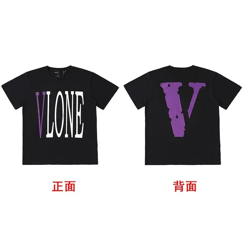 Vlone Logo T-Shirt Purple