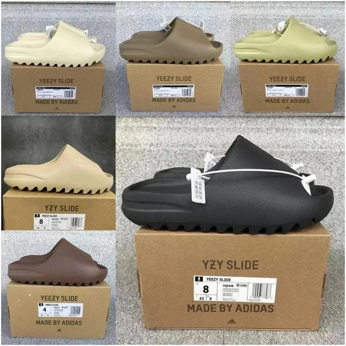 A classic casual footwear model released in collaboration between Kanye West and adidas