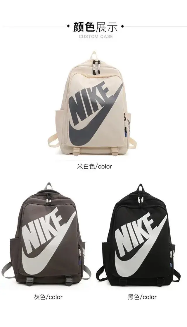 Nike Classic Backpack