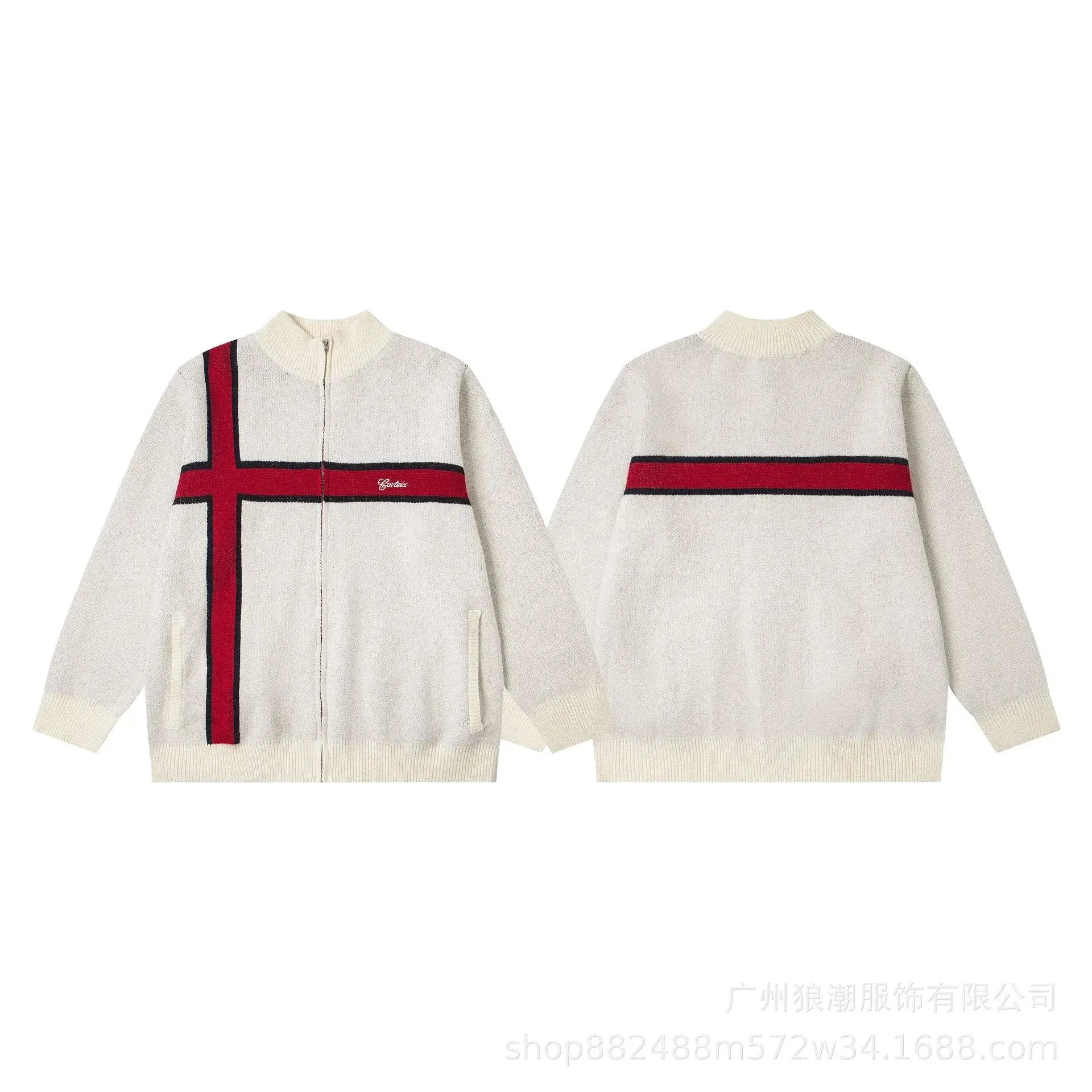 Corteiz Contrast Stripe Zip-Up Cardigan