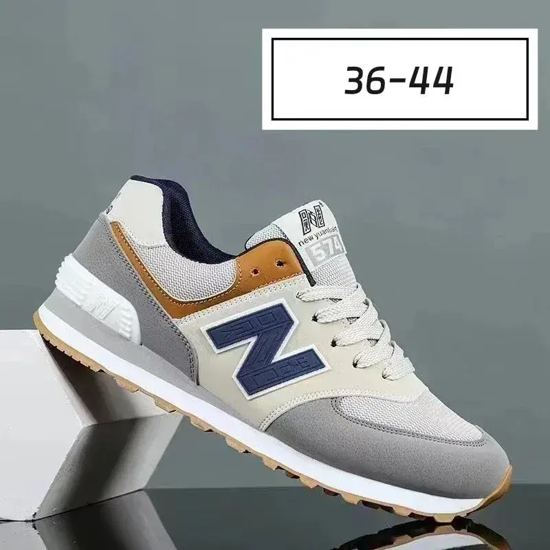 New Balance 574 Sneakers Grey and Tan
