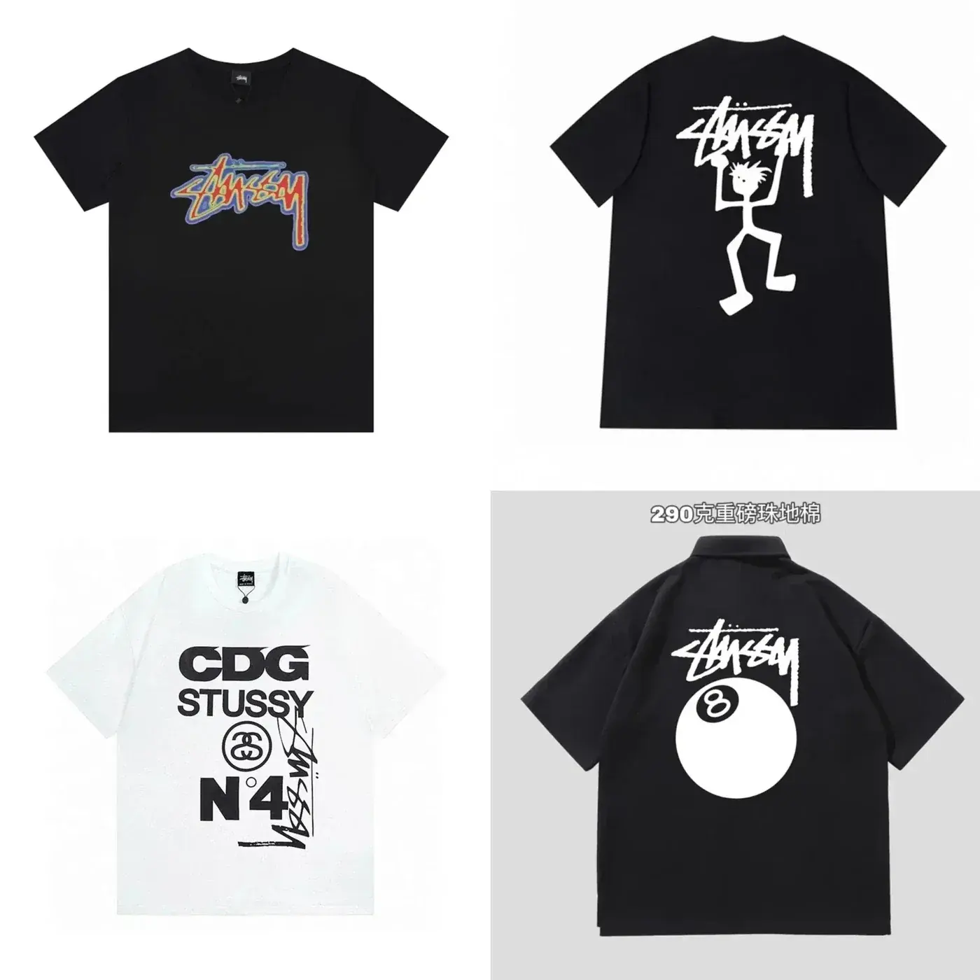 Stussy Creative T-Shirts