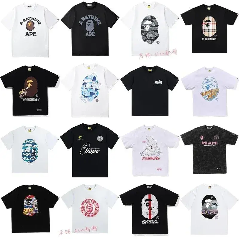 Bape offers a variety of classic short-sleeved T-shirts