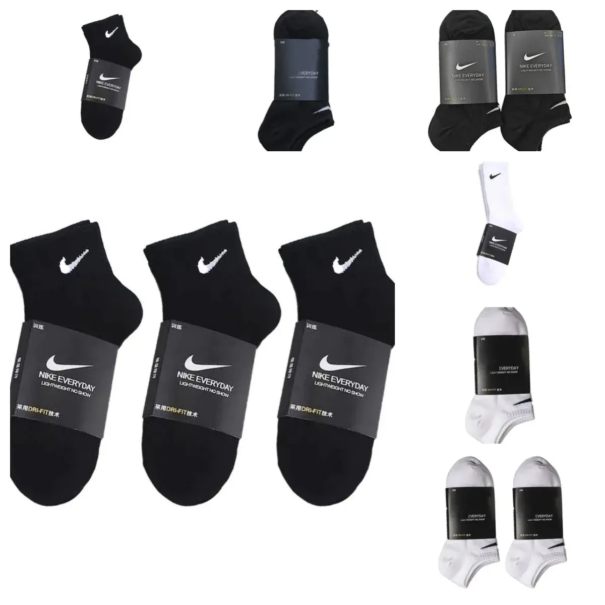 Nike Dri-FIT Ankle Socks