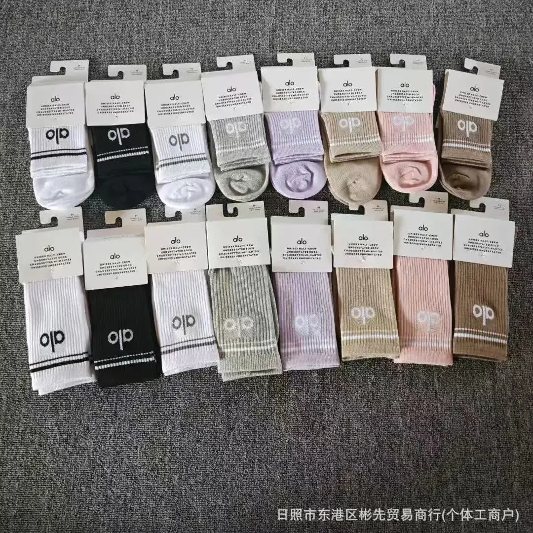 Alo crew socks