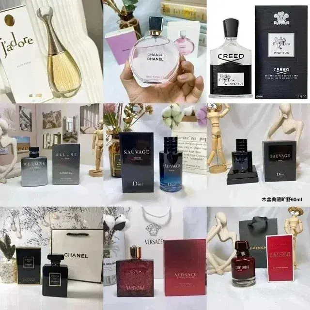 Dior Perfume