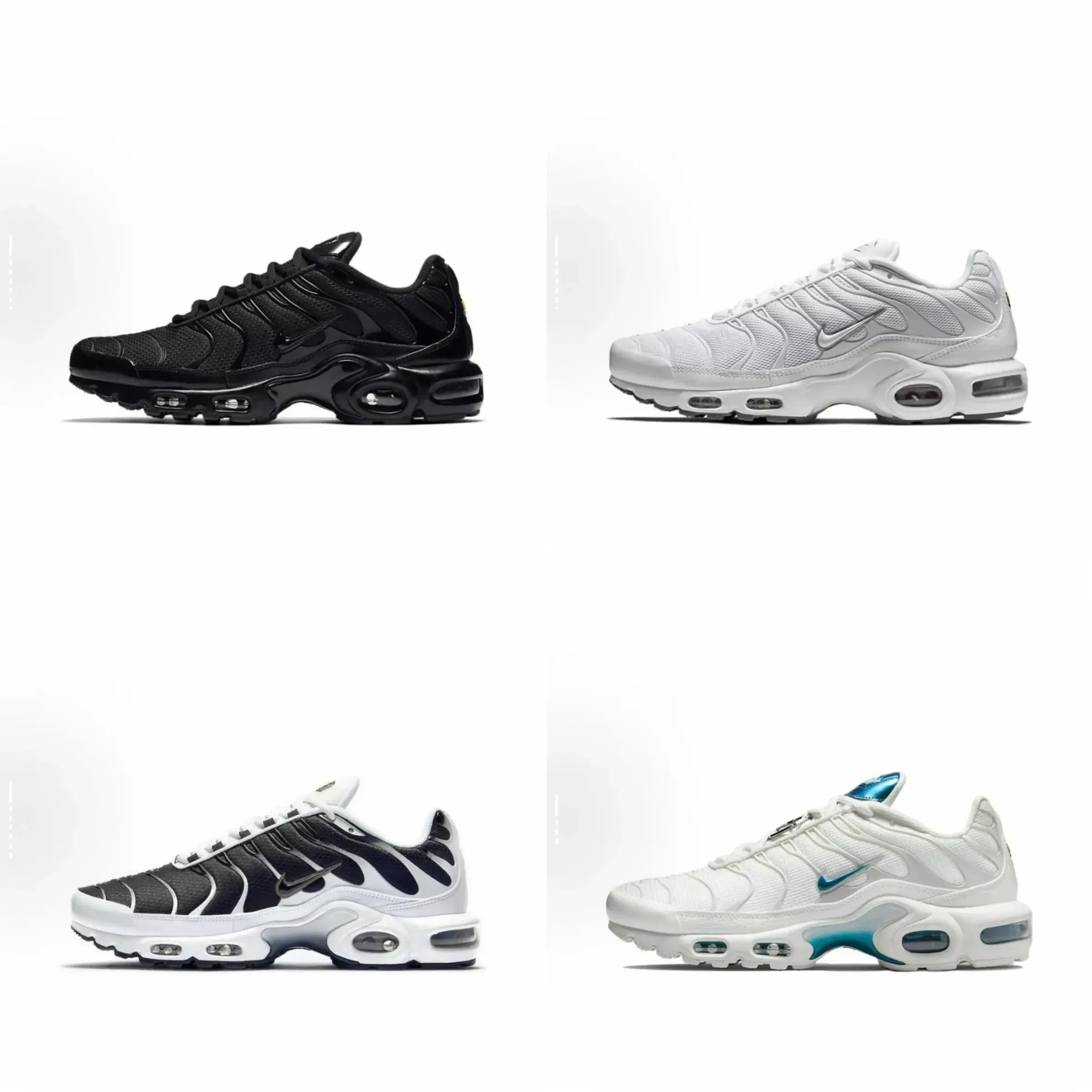 Nike Air Max Plus
