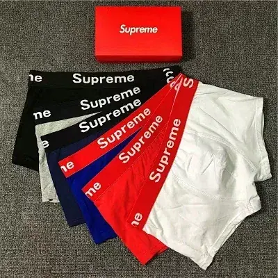 Supreme Boxers