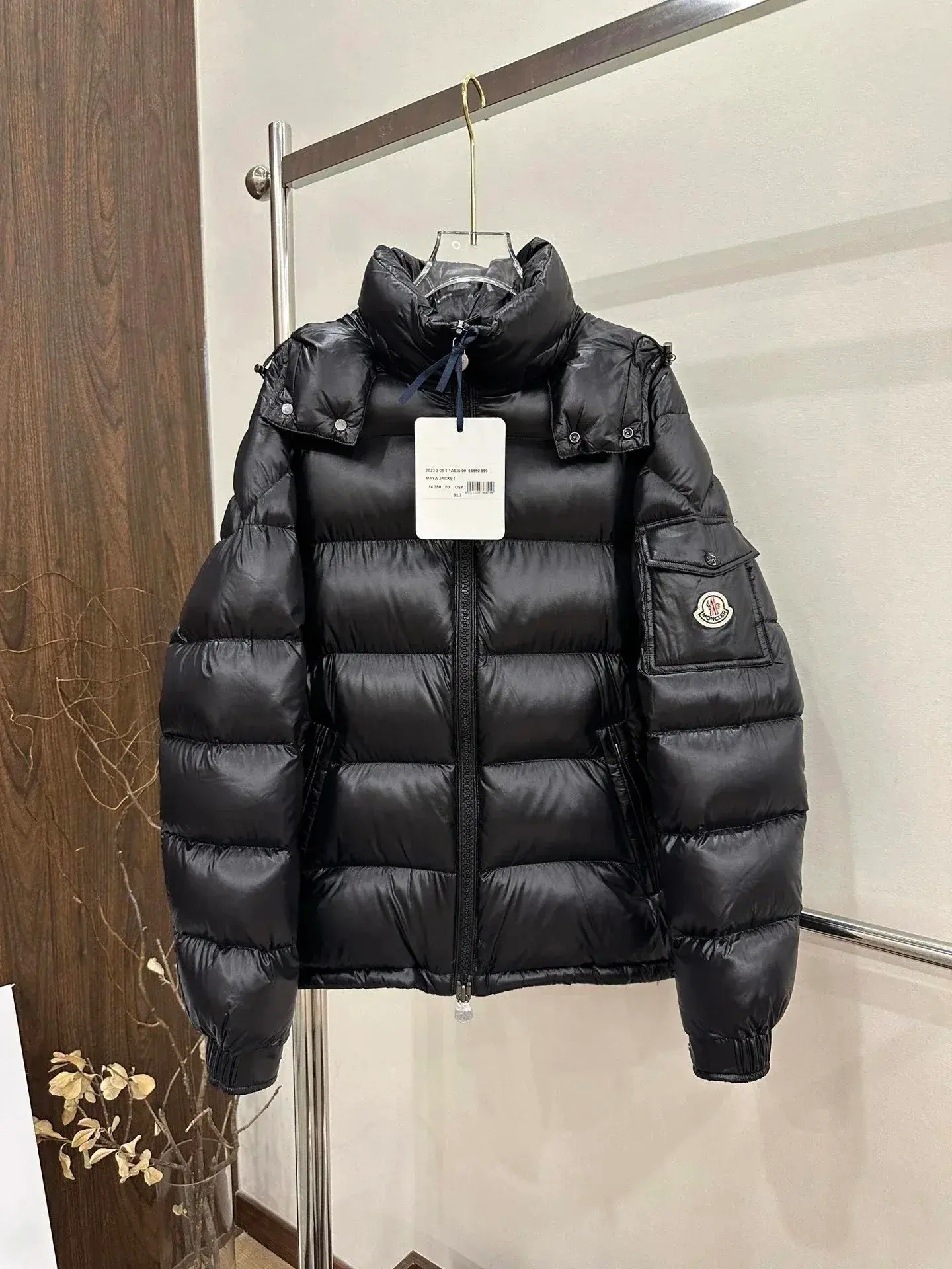 Moncler Maya Hooded Jacket Matte Black
