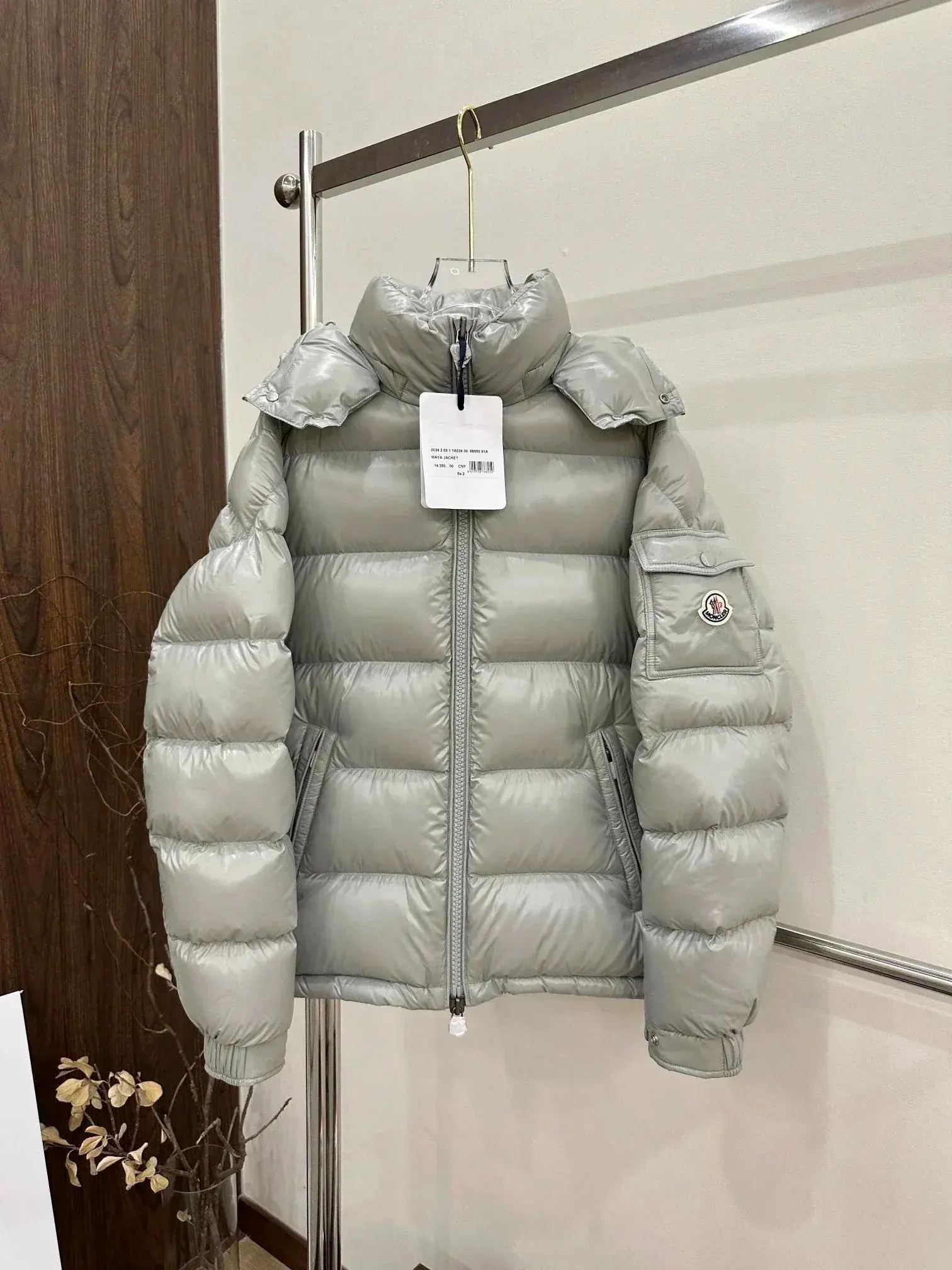 Moncler Maya Hooded Jacket Gray Green