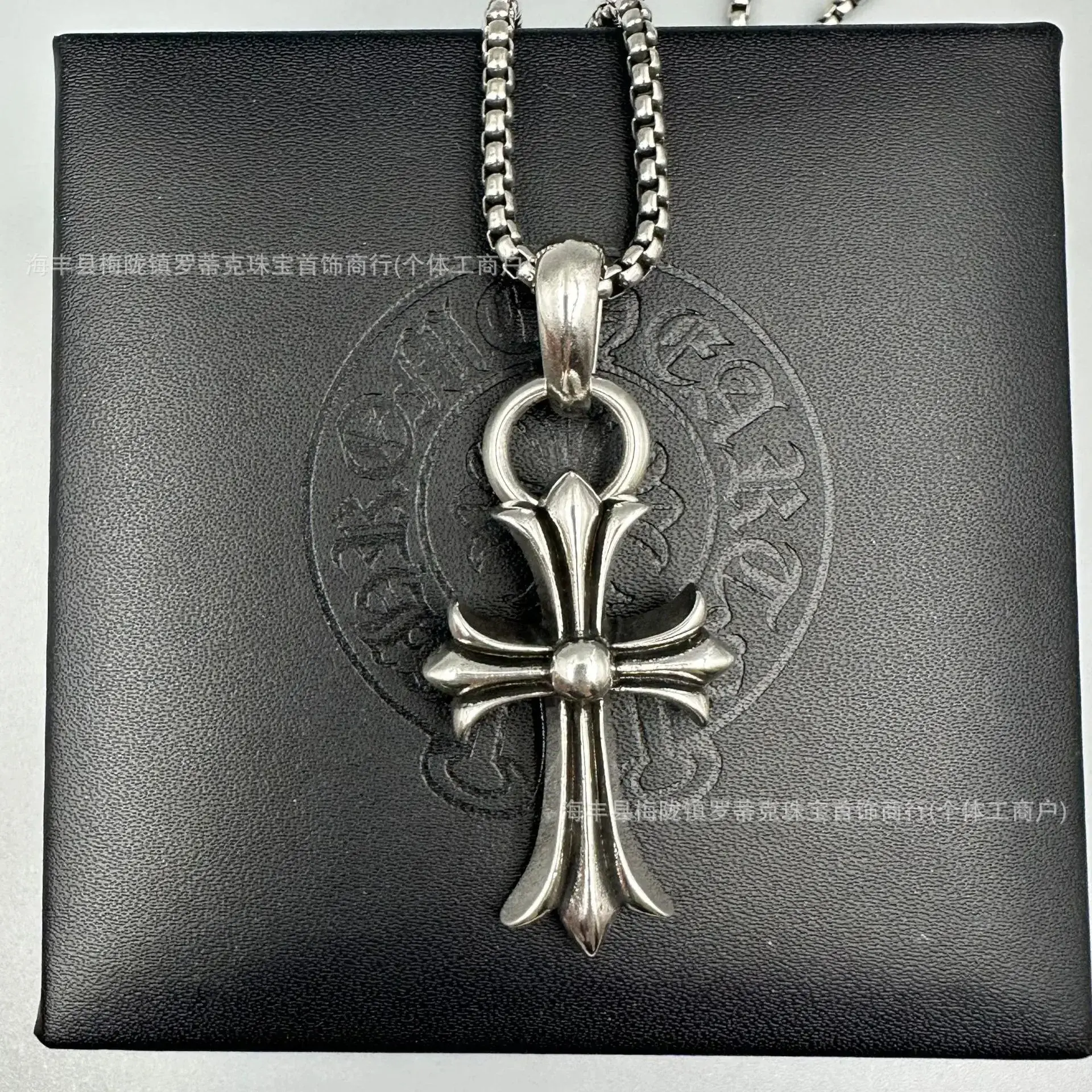 Chrome Hearts Large Cross Silver Pendant Necklace
