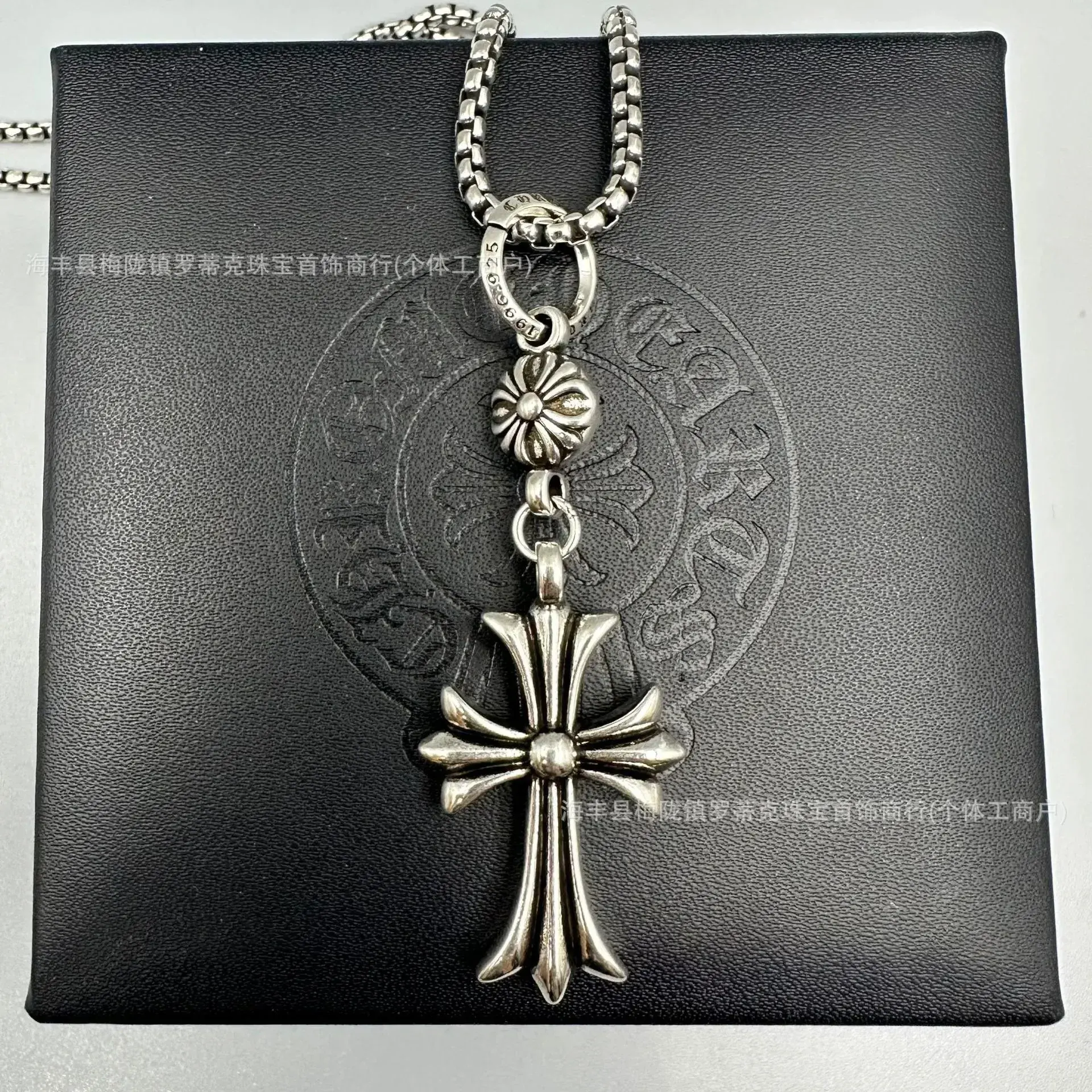 Chrome Hearts Medium Cross Silver Pendant Necklace