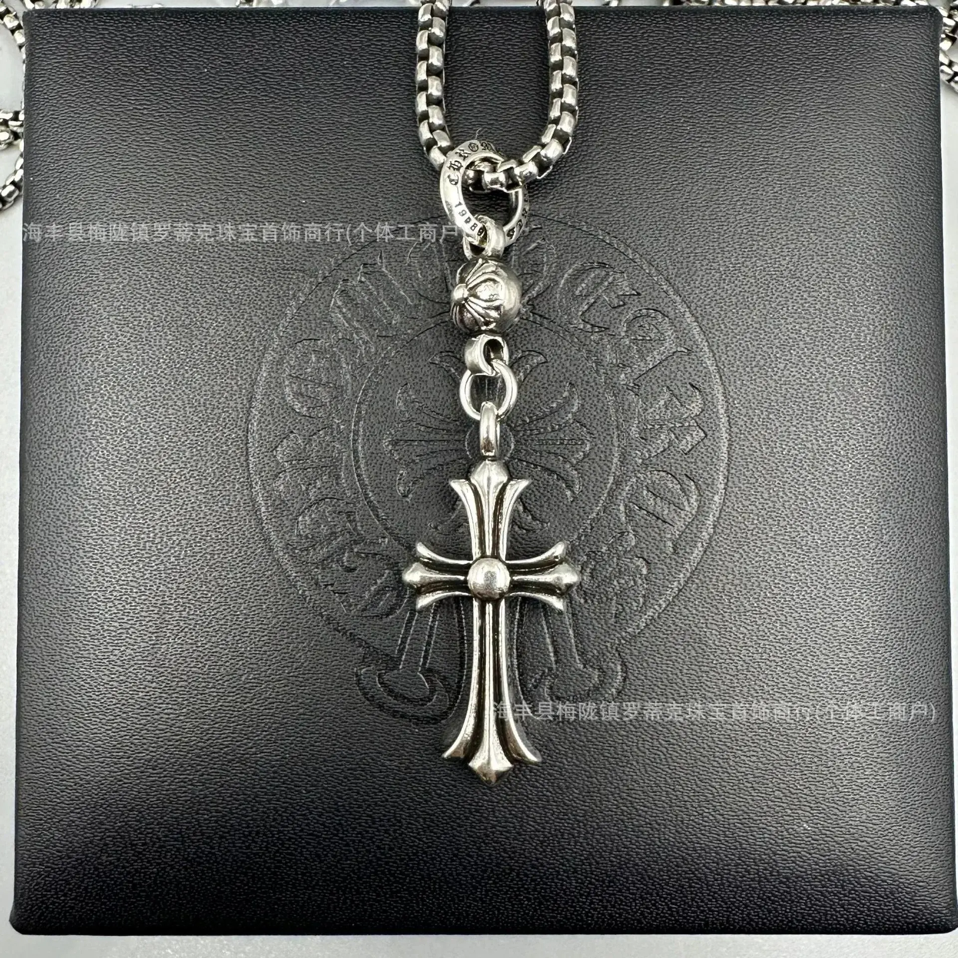 Chrome Hearts Trumpet Cross Silver Pendant Necklace