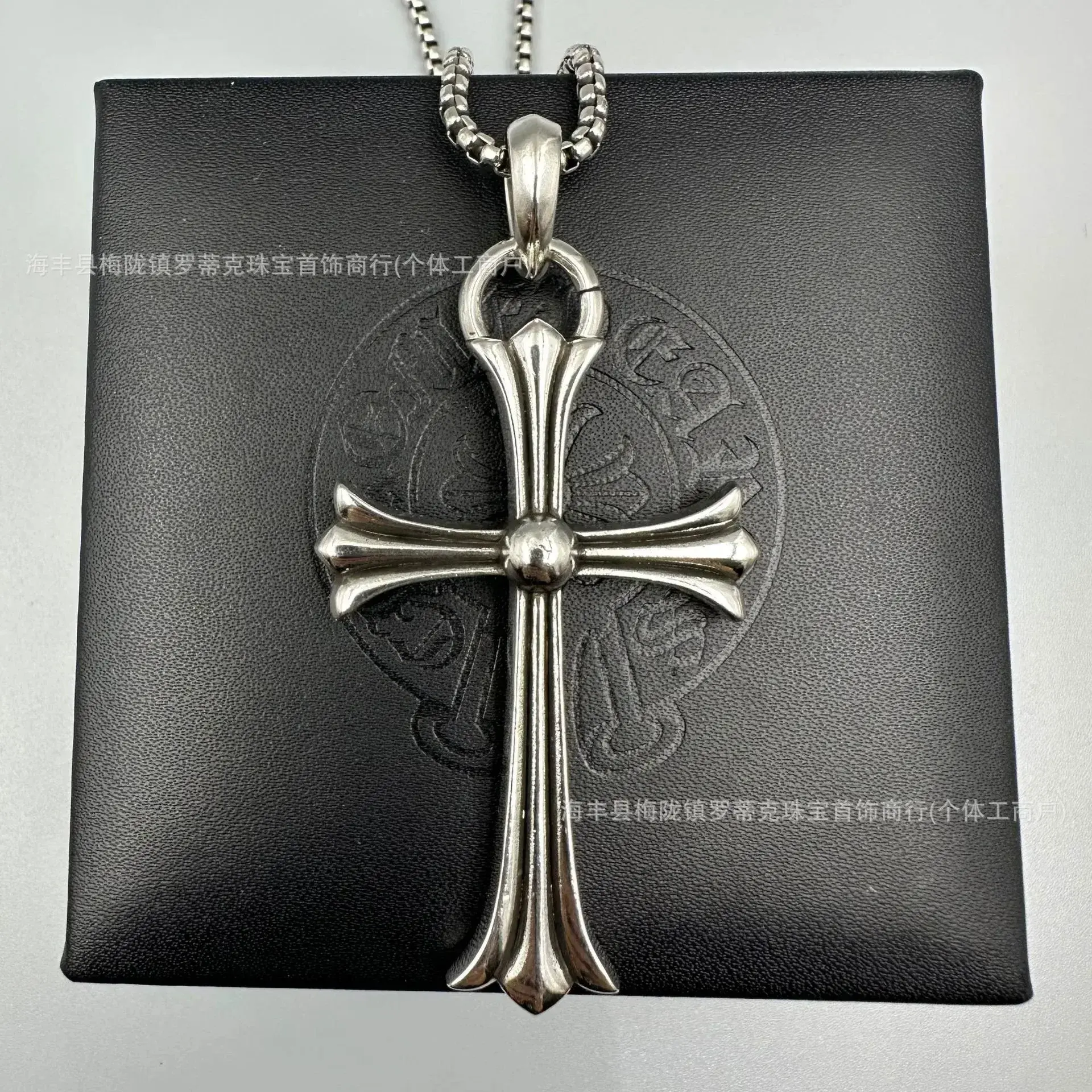 Chrome Hearts Oversized Cross Silver Pendant Necklace