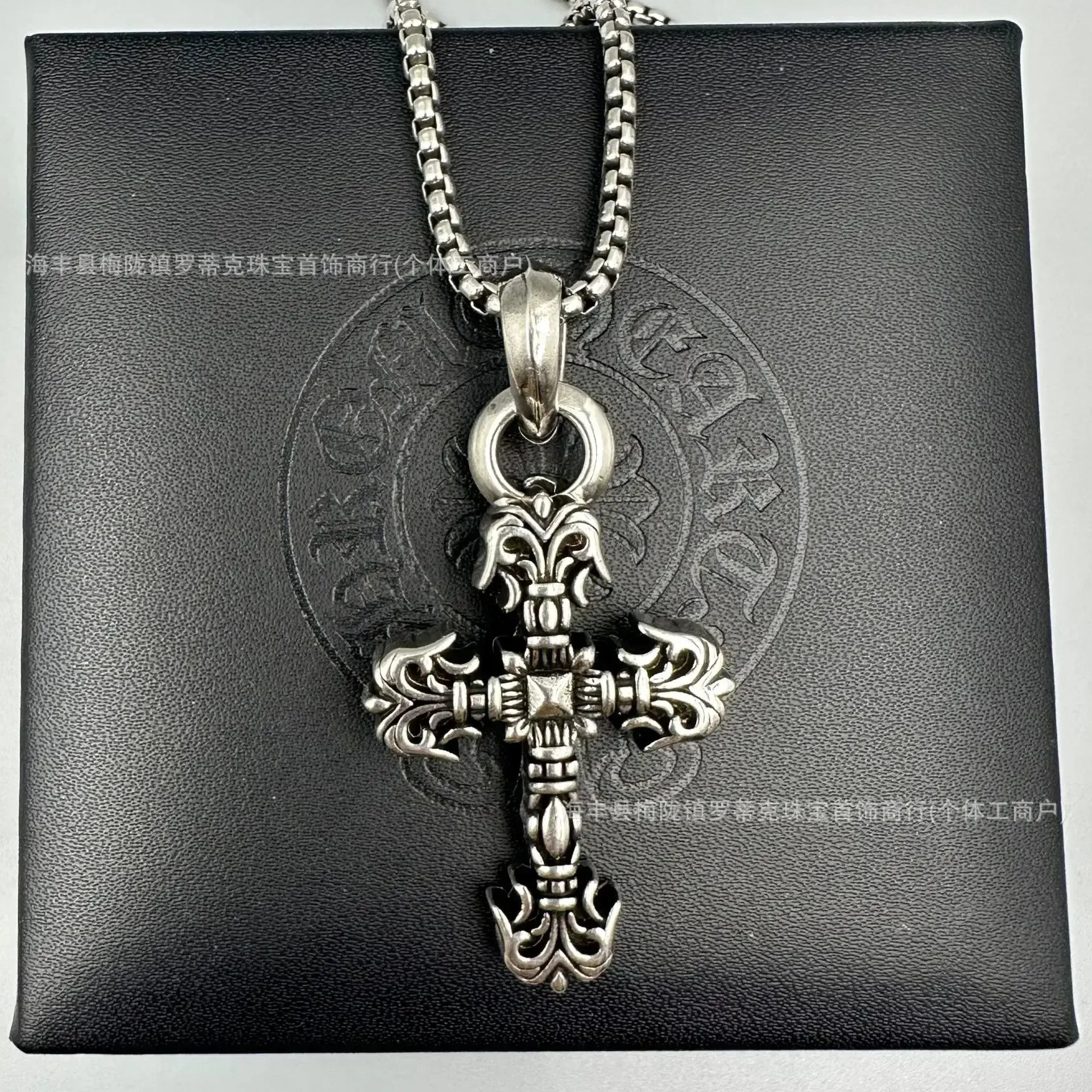 Chrome Hearts Small Flame Silver Pendant Necklace