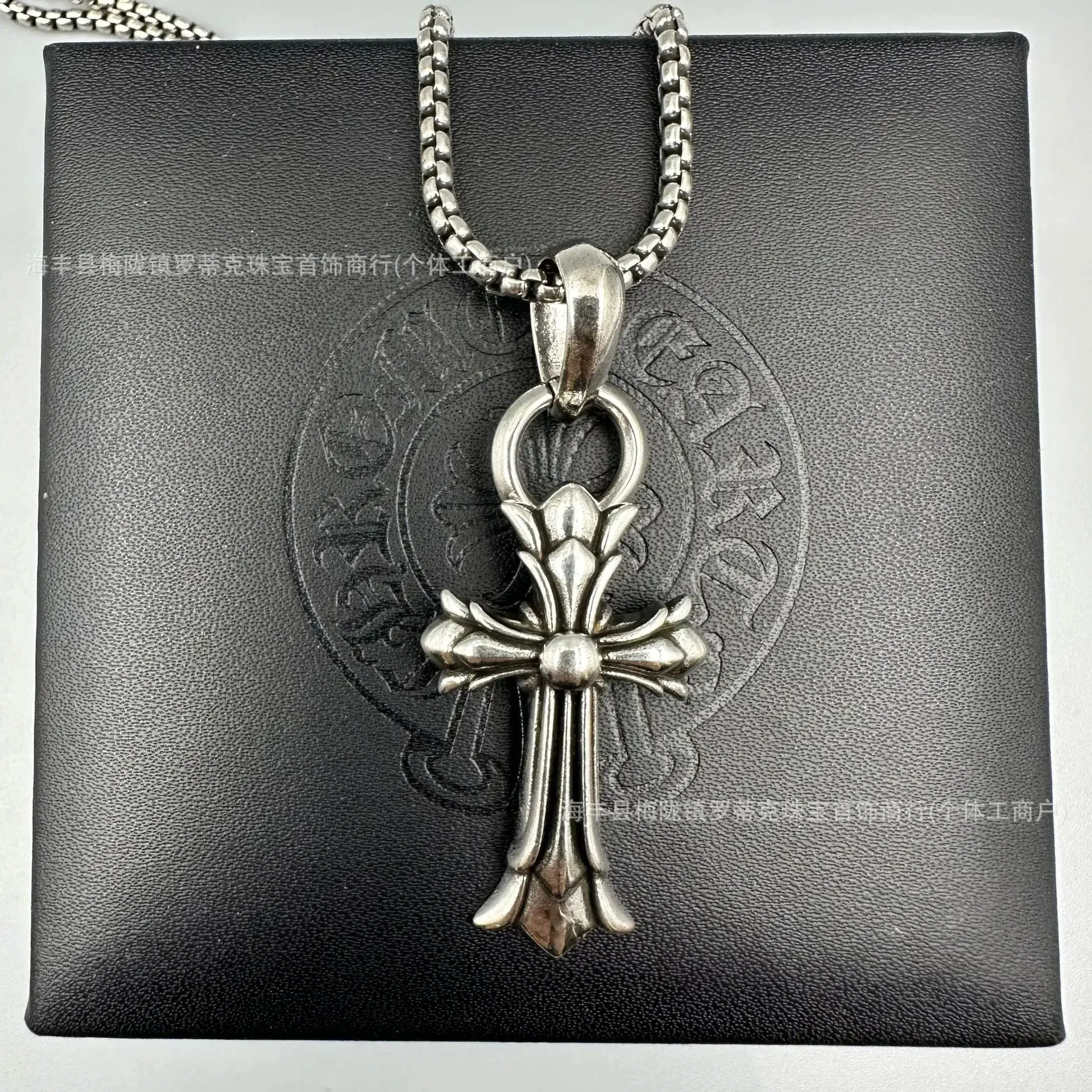 Chrome Hearts Double Cross Pendant Necklace