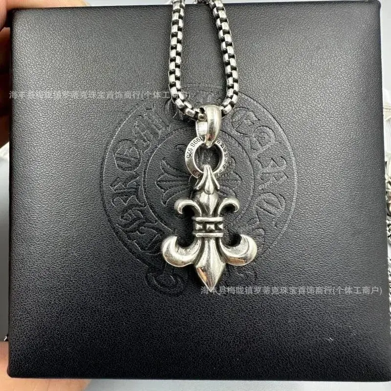 Chrome Hearts Small Anchor Pendant Necklace