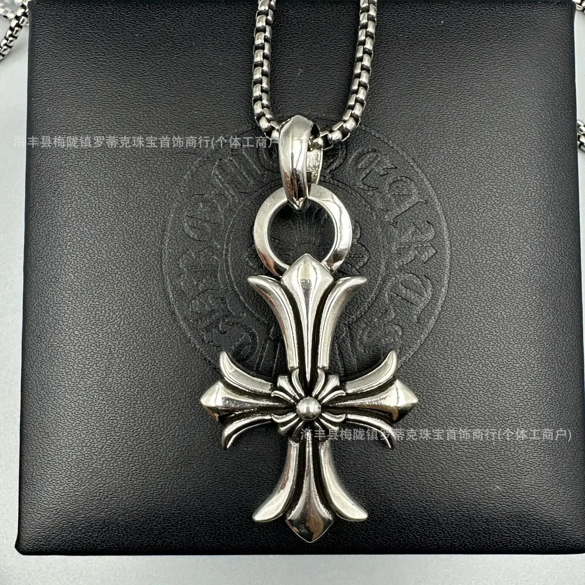 Chrome Hearts Double Layer Cross Pendant Silver
