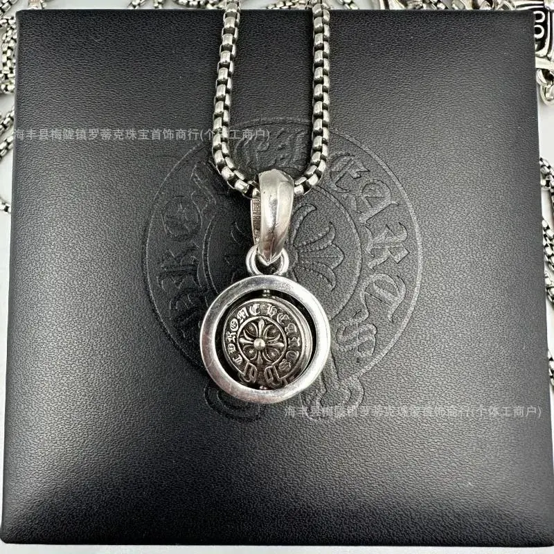 Chrome Hearts Spinning Round Cross Pendant Silver