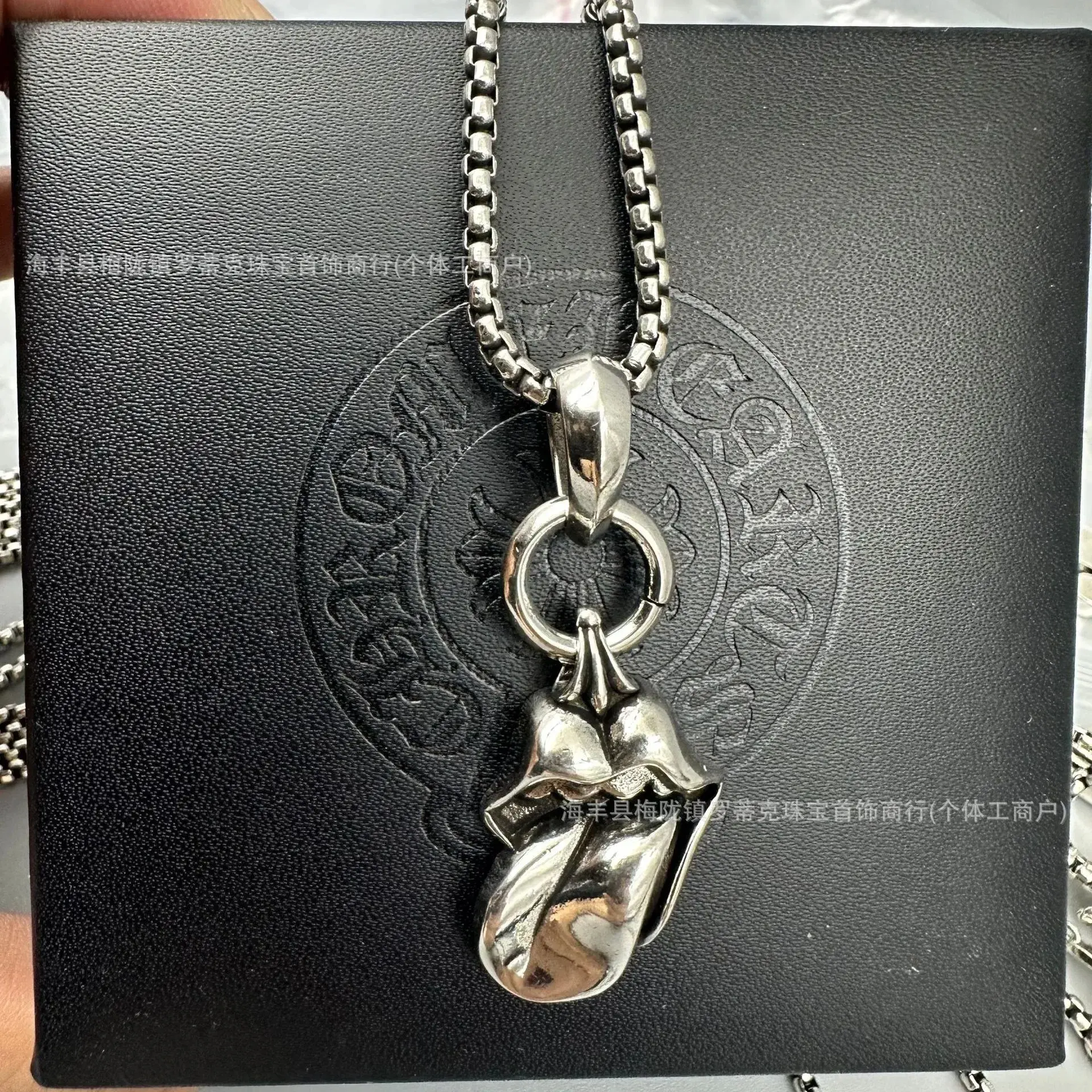 Chrome Hearts x Rolling Stones Tongue Pendant Silver